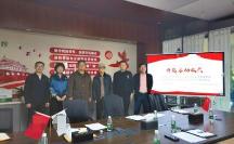 《鄉(xiāng)村振興戰(zhàn)略與基層干部領(lǐng)導(dǎo)力提升樣本研究》 開題儀式在京舉行