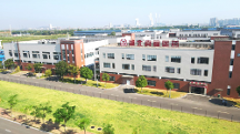 湖北真福醫(yī)藥取得多個研發(fā)項目，為企業(yè)發(fā)展添磚添瓦！