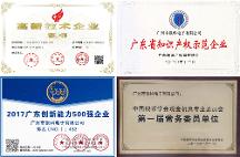 深耕貨幣鑒定設(shè)備細(xì)分領(lǐng)域，銀科為貨幣反假筑堡壘
