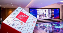 沉寂五年后，阿里巴巴重啟這項業(yè)務(wù)，市場規(guī)模近3萬億元