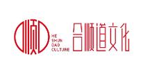 合順道文化·輕松學(xué)易經(jīng)：專注易經(jīng)教育，讓易經(jīng)智慧走進(jìn)千家萬戶