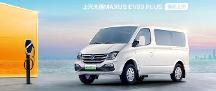 上汽大通MAXUS EV80 PLUS對比福田智藍(lán)精靈E7，哪款更值得選？