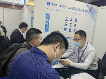 火爆！中教文化2023年春季建工招聘會深圳站圓滿成功！廣州站2月25日職等你來！