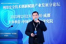 回歸用戶對(duì)安全的本質(zhì)訴求，從XDR出發(fā)