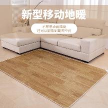 “發(fā)熱地毯”卓威科技帶你開啟智能家居新生活