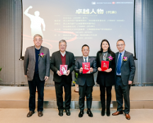 太平洋房屋董事長(zhǎng)、總經(jīng)理榮獲行業(yè)“領(lǐng) 軍人物”“卓越人物”稱號(hào)，拿下多項(xiàng)行業(yè)大獎(jiǎng)！