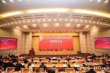 第七屆全球企業(yè)家論壇新聞發(fā)布會召開，國誼樓榮膺全會官方指定白酒