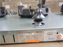 “喬利達(dá)”安全、時(shí)尚的進(jìn)口燃?xì)庠?，為你的生活護(hù)航