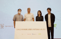 學完漢服設(shè)計接不到單？一襲漢服打造全媒體接單渠道，等你來接單！