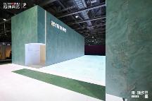 冠珠瓷磚×廣州設(shè)計周 來漫步巴蜀，走進城市叢林里的“桃花源記"