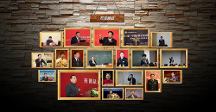 元培工匠專家谷 2023與您：同心筑夢，共創(chuàng)未來