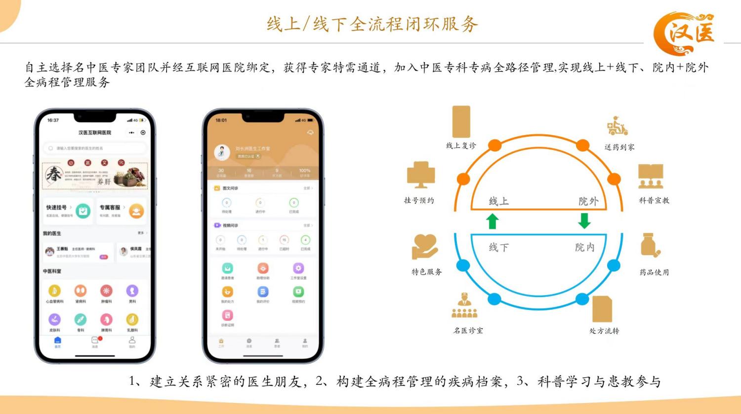 http://img.toumeiw.cn/upload/images/20230317/4c888cb348411aaee91b3b0fbb23b8cf.jpg
