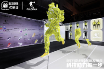 簽約凱爾文·基普圖姆、合作中國火箭，中喬體育品牌戰(zhàn)略“直沖云霄”