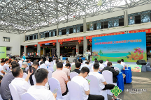 2023年海南瓜果菜（三亞經(jīng)濟圈）產(chǎn)銷對接會成功在三亞市南果農(nóng)產(chǎn)品批發(fā)市場舉辦！