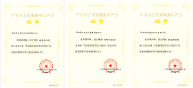 深圳玖潤(rùn)光電為L(zhǎng)ED顯示屏行業(yè)攻關(guān)“卡脖子”技術(shù)樹立樣板
