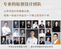 聚通裝潢以卓越服務鑄就一流品質