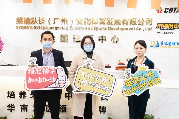 萊德隊長.jpg