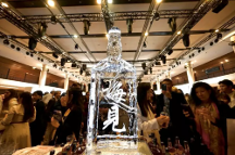 國產(chǎn)梅酒亮相世界時尚之都，梅見傳遞中國之味