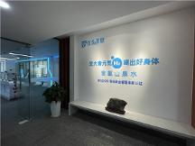 “交大青元?dú)荨眲?chuàng)始人一直堅(jiān)持?沙百戰(zhàn)穿金甲、不破樓蘭終不還的信念