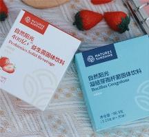 自然陽光代謝管理“凈化—強化—修護”三步，實現(xiàn)代謝健康
