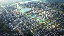 首屆江海之城開(kāi)放發(fā)展大會(huì)圓滿舉行
