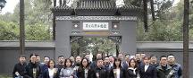 中鐵置業(yè)北京公司各黨支部聯合開展“緬懷革命先烈 傳承紅色基因”主題黨日活動
