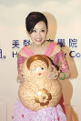 “國(guó)際美容教母”鄭明明：成就美業(yè)人的“愛(ài)美之心”
