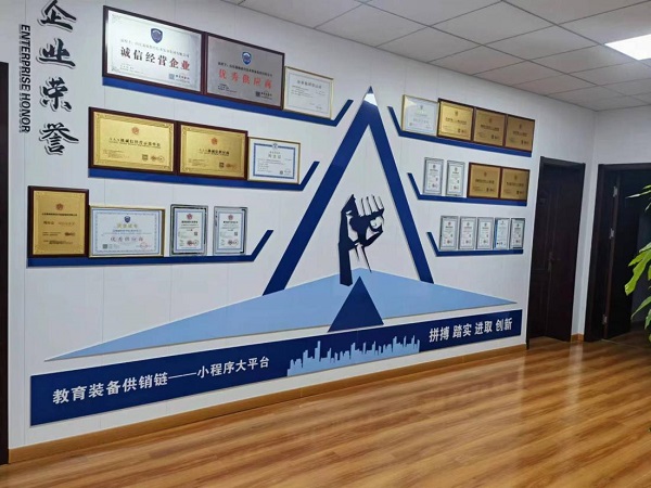 圖片43.jpg