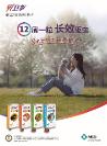 狗狗驅(qū)蟲藥什么牌子的好？新手鏟屎官必看