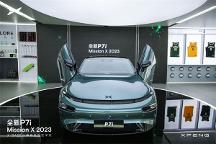“卷”出新高度，小鵬全新P7i NGP堪稱“城市老司機(jī)”