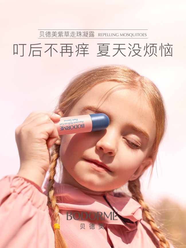 https://img2.danews.cc/upload/ajax/20230412/2738d5888a83101b2c291beb04449986.png