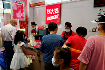 錢大媽積極加碼“日清”落地，賦能上市食材領(lǐng)“鮮”品質(zhì)