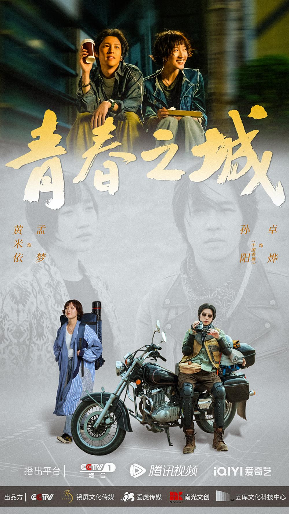 http://img.toumeiw.cn/upload/images/20230412/ec19beae3ad579287a2492336361ed7c.jpg