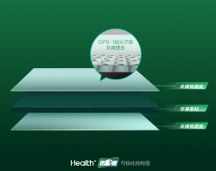 健康全廚升級，歐派櫥柜打造全新一代抗菌健康廚房