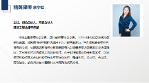 四川世豪律師事務(wù)所：普通人遇到法律糾紛應(yīng)該怎么辦？