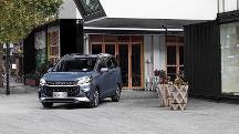 2023上海國際車展舉行在即，“大家庭電動MPV”上汽大通 大家MIFA5驚艷亮相