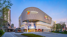 中駿商管發(fā)布2022年度業(yè)績(jī)報(bào)告，展現(xiàn)穩(wěn)健向上的發(fā)展態(tài)勢(shì)