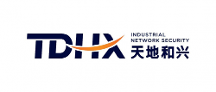 北京天地和興科技為企業(yè)工業(yè)網(wǎng)絡(luò)安全保駕護(hù)航
