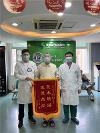 深圳遠(yuǎn)大肛腸醫(yī)院怎么樣?來(lái)看診過(guò)的患者這樣評(píng)價(jià)