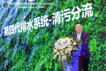 2022/2023中國水協(xié)年會上圣禹備受關注，大放異彩！