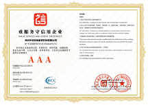 執(zhí)業(yè)藥師理想選擇，鄭州中佳在線教育成就專業(yè)夢想