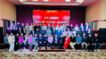 天天方圓商學院“營銷”“潛能”培訓圓滿成功！