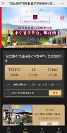首屆桂客好聲音大賽投稿截止，網(wǎng)絡(luò)投票開啟！