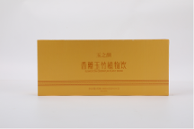 從自然中汲取健康之源——廈門(mén)玉之顏