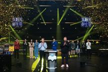 獨家冠名《天賜的聲音4》，東陽光鮮蟲草啟動“天賜一萬根鮮蟲草”健康計劃