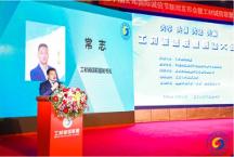 數(shù)企來(lái)：創(chuàng)新行業(yè)解決方案，解決多方痛點(diǎn)，構(gòu)建共贏時(shí)代