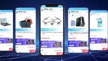 零零享租機 租機平臺哪個容易租