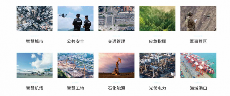 聯(lián)想截圖_20230419170128.png