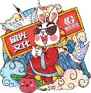 廈門(mén)留光文化：個(gè)人進(jìn)行影視投 資要遵循哪些原則？