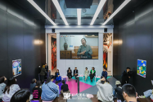 華熙集團(tuán)探討公共藝術(shù)在新時(shí)代生長的多種形式，讓城市更有人文調(diào)性